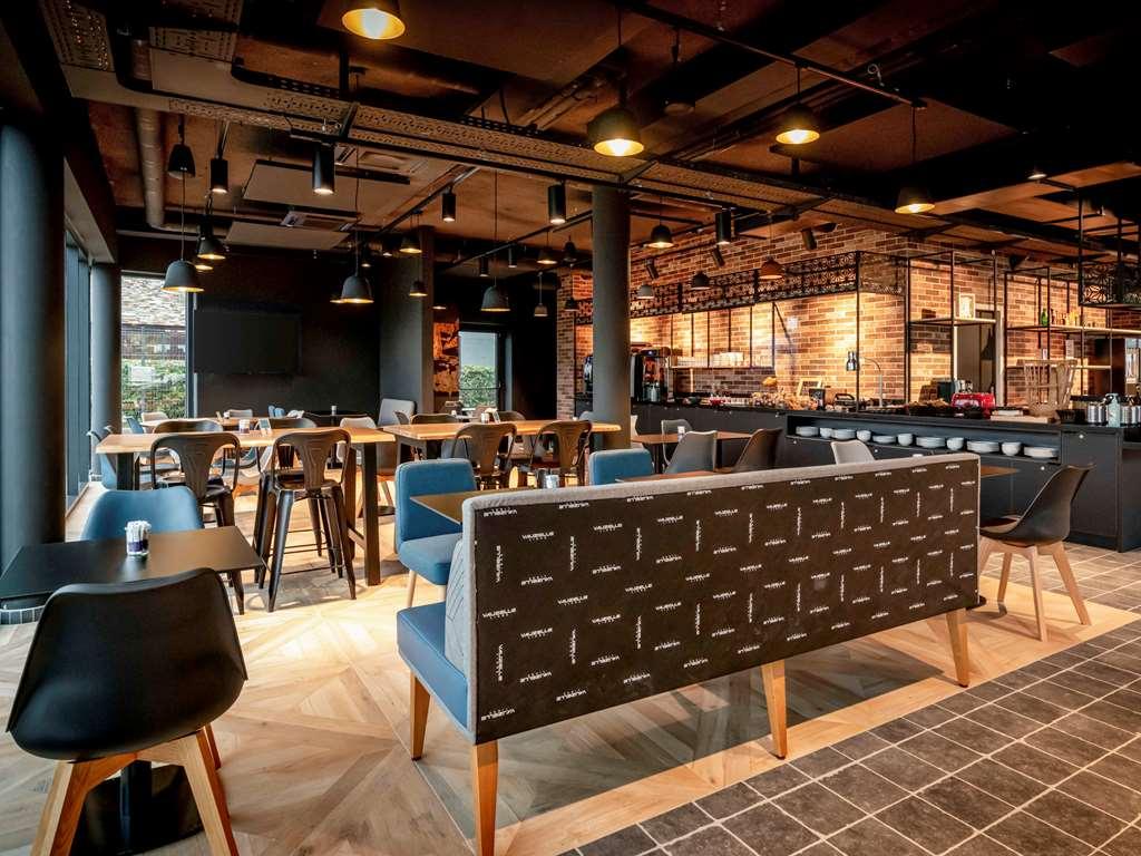 Hotel Ibis Styles Valenciennes Foret 3*